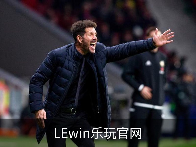 LEwin乐玩官网概况